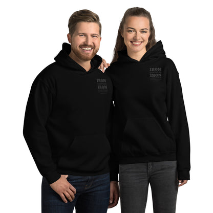 IRON SHARPENS IRON bible verse and logo Unisex Hoodie