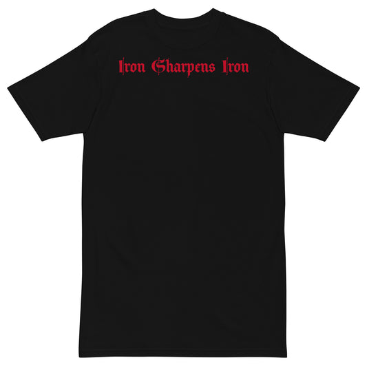 Pump Cover Chicago Collection *Iron Sharpens Iron Logo on Back*