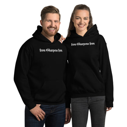 Iron Sharpens Iron with logo on the back Unisex Hoodie